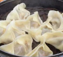 Steamed Dumplings