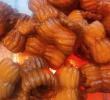Hot Boiled Delicacy