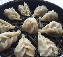 Steamed Dumplings