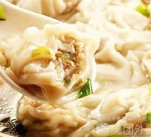 Yajiang Flavor Dumplings