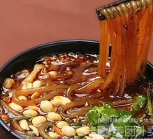 Spicy and Sour Noodles