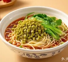 String Bean Noodles