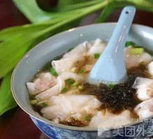 Seafood Dumplings
