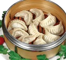 Steamed Dumplings