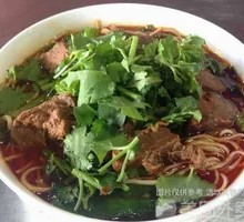 Dan Dan Noodles