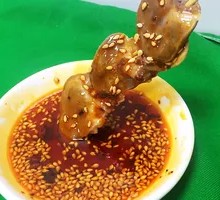 Duck Heart