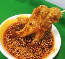 Chicken Feet