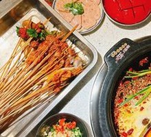 Yin-Yang Hot Pot