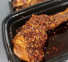 Spicy Rabbit Head