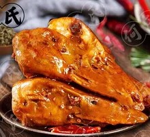 Spicy Braised Duck Heads