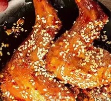 Spicy Rabbit Front Leg