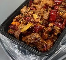 Spicy Cold Rabbit