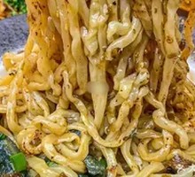 Burned Pepper and Century Egg Noodles