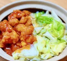Sweet and Sour Pork Rice