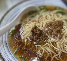 清汤杂酱面