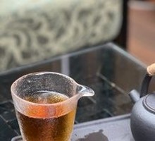 Lapsang Souchong