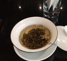 Gaiwan Tea