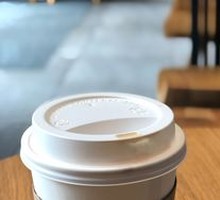 American Coffee (Large)