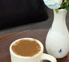 Savory Mocha