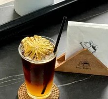 Ice Pineapple American