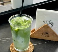 Matcha Latte