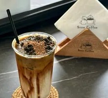 Bailey's Cocoa Oat Coffee