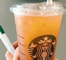 Tawan Ice Shaken Peach Oolong Tea
