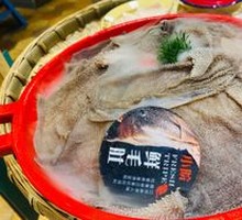 Grassland Tripe