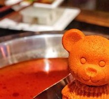 Yin-Yang Hot Pot