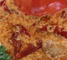 Vegetarian Curry Crab