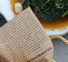 Shrimp Paste with Water Spinach