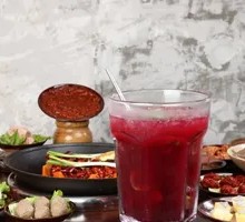 Yangmei Jasmine Bucket