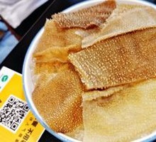Premium Fresh Tripe