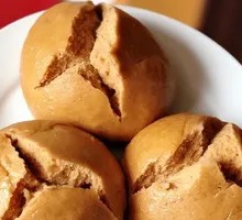 Brown Sugar Steamed Bun
