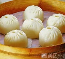 Chopped Meat and Yardlong Bean Dumplings