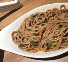 Sour Spicy Taro Noodles