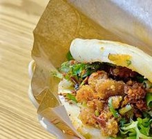 Beef Crispy Pancake