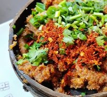 Steamed Beef with Rice Flour