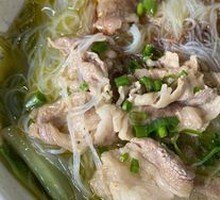 Sour Beef Soup