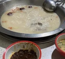 Signature Stewed Lamb Offal