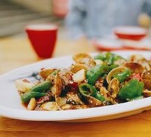 Fresh Chili Clams