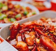 Spicy Crawfish