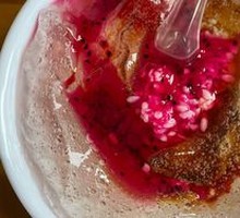 Ice Jelly
