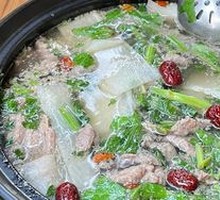Original Soup Base