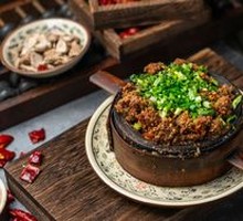 Steamed Beef with Rice Flour