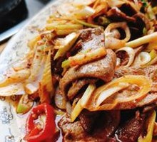 Spicy Beef Liver