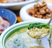 Sour Cabbage and Broad Bean Soup
