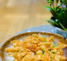 Crispy Pork and Tofu Brain