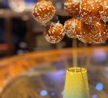 Sugar Oil Dumplings