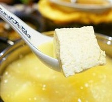 Chicken Broth Tofu